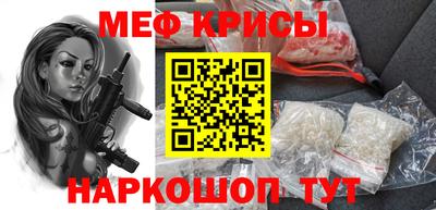 COCAINE Бугуруслан