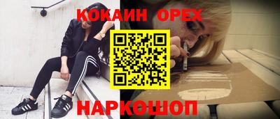 мдпв Бузулук