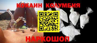 мдпв Бузулук