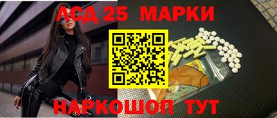 spice Будённовск
