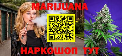 COCAINE Бугуруслан