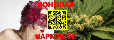 COCAINE Бугуруслан