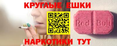 COCAINE Бугуруслан