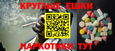 COCAINE Бугуруслан