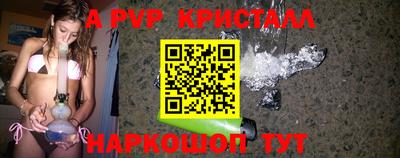 COCAINE Бугуруслан