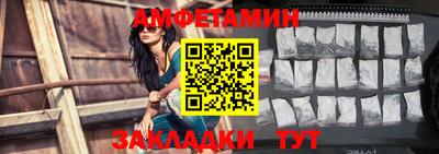 COCAINE Бугуруслан
