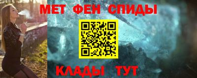 COCAINE Бугуруслан
