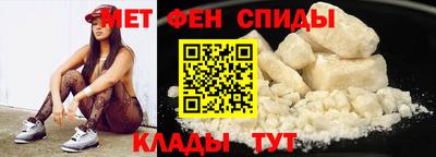 COCAINE Бугуруслан