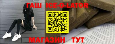 COCAINE Бугуруслан