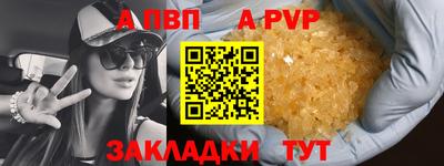 мдпв Бузулук