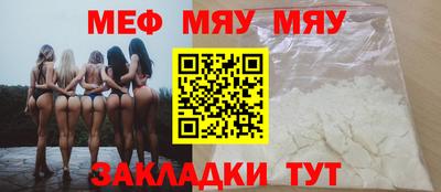 COCAINE Бугуруслан